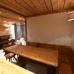 Ancolies ヴァル・トランス