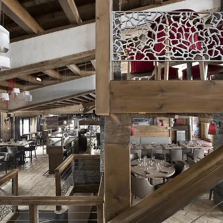 Ancolies Hotel apartamentowy Val Thorens